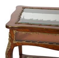 A Louis XV Style Gilt-Bronze Mounted Vitrine Table