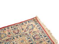 A Persian Design Silk Rug