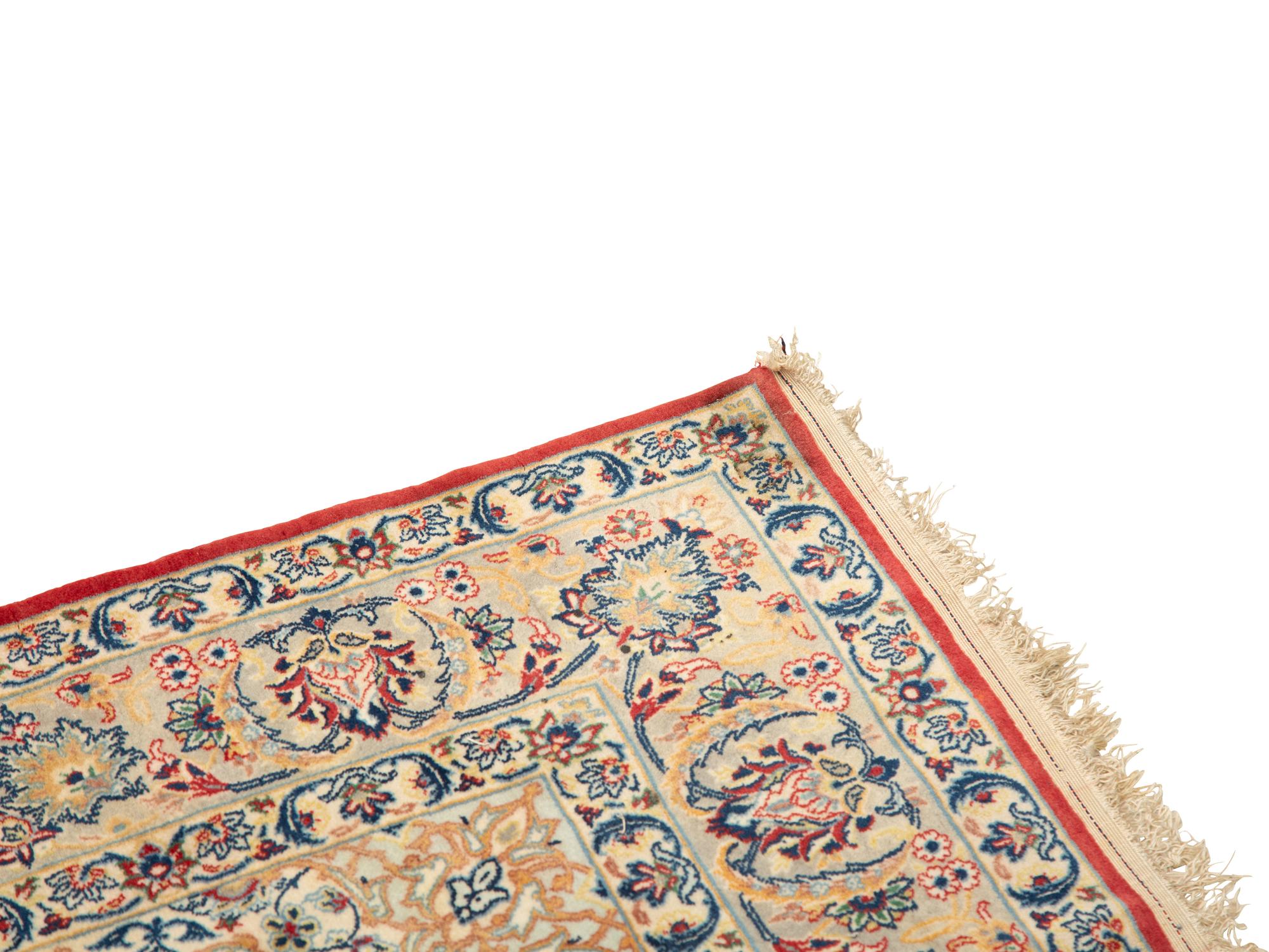 A Persian Design Silk Rug