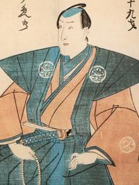 Utagawa Kuniyoshi