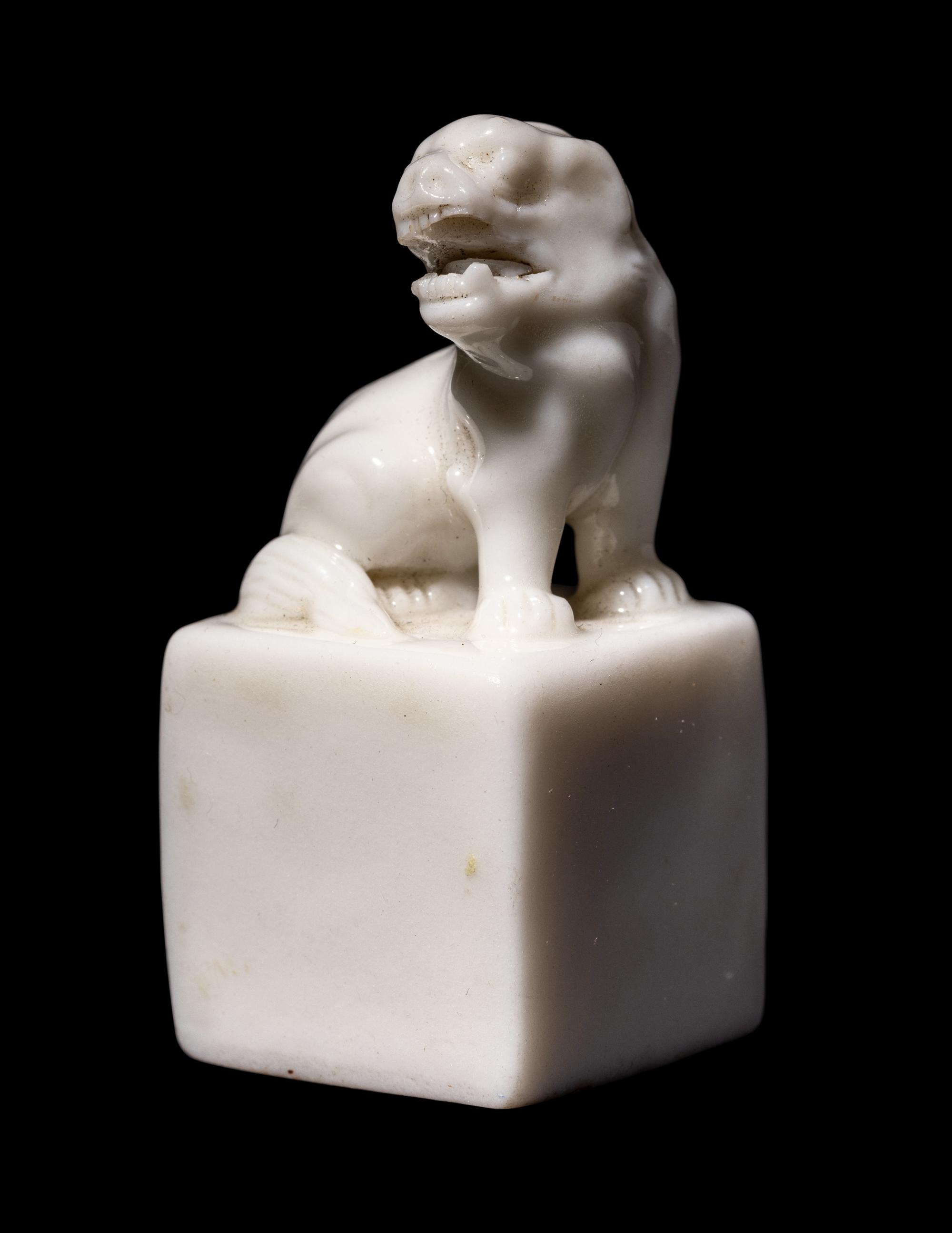 Two Chinese Seals