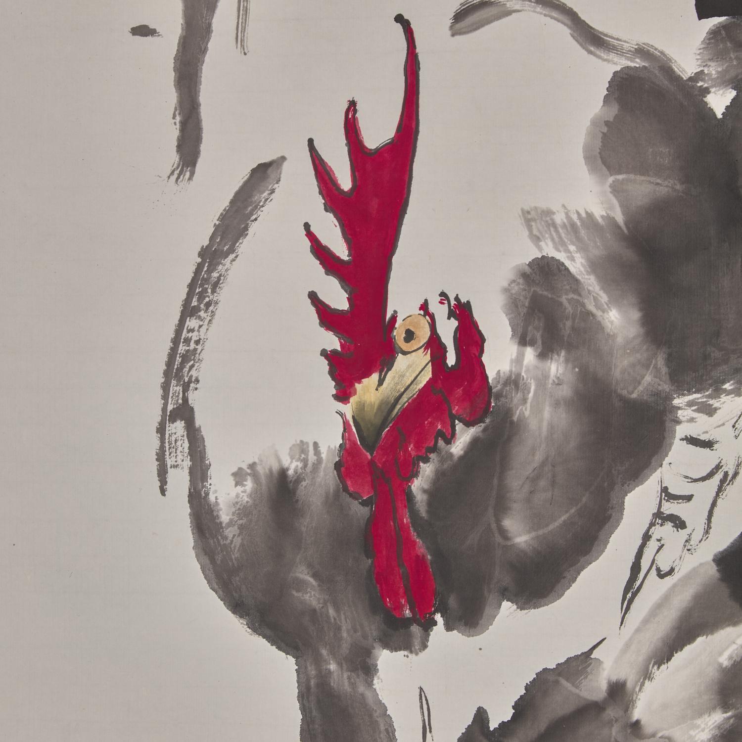 Wang Ziwu (Chinese, 1936-2021) 王子武（1936-2021）