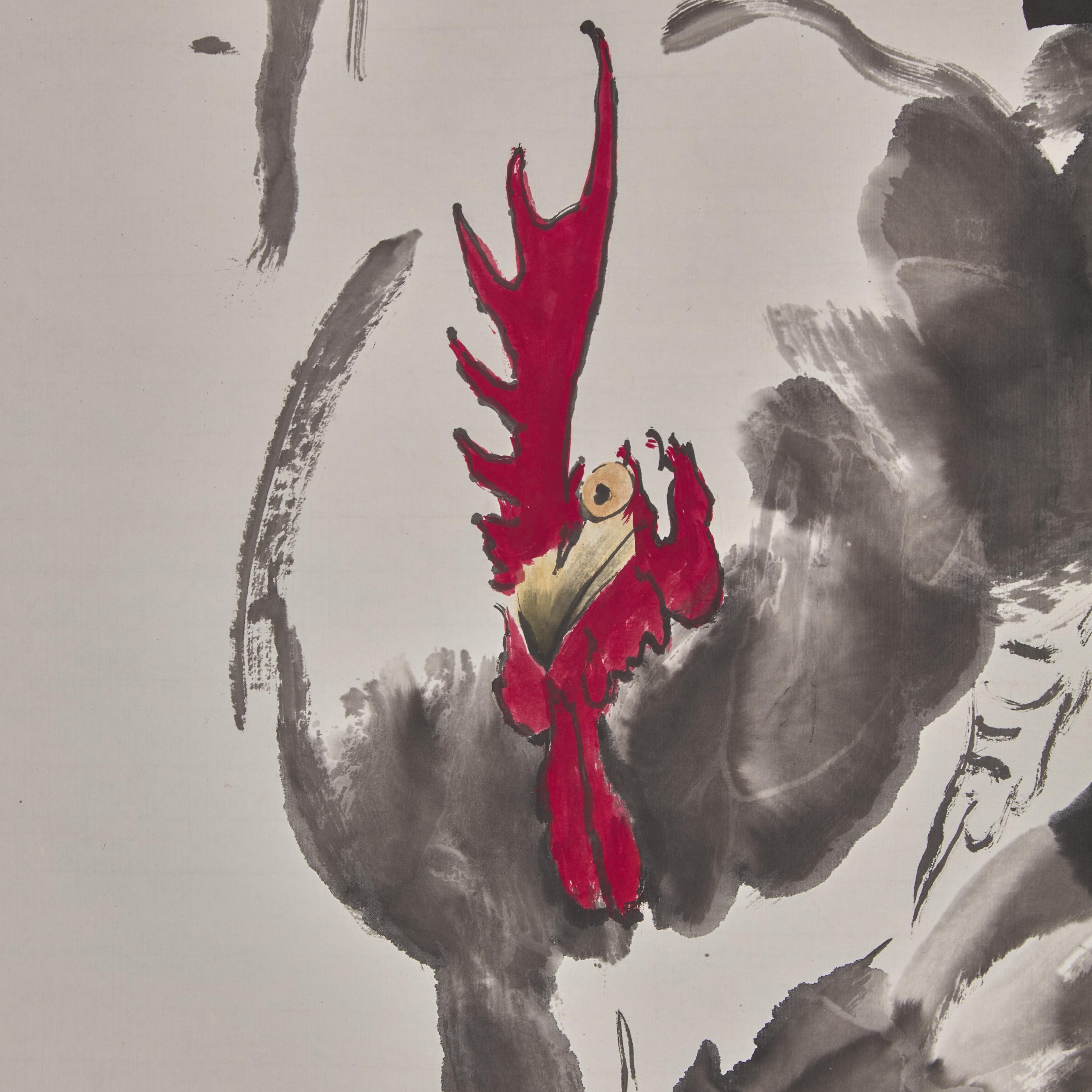Wang Ziwu (Chinese, 1936-2021) 王子武（1936-2021）