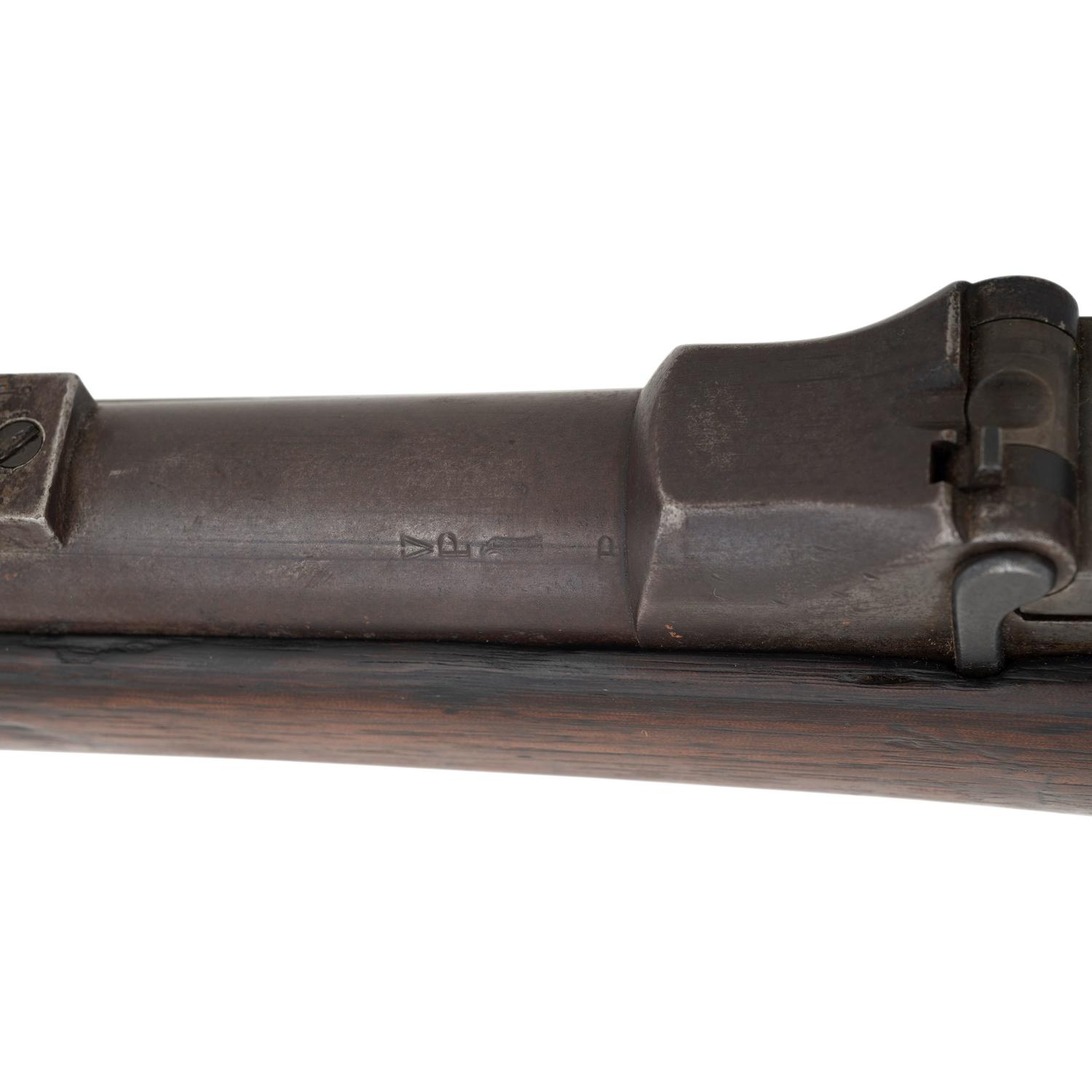 Springfield Model 1884 Carbine with 1890 Upgrades