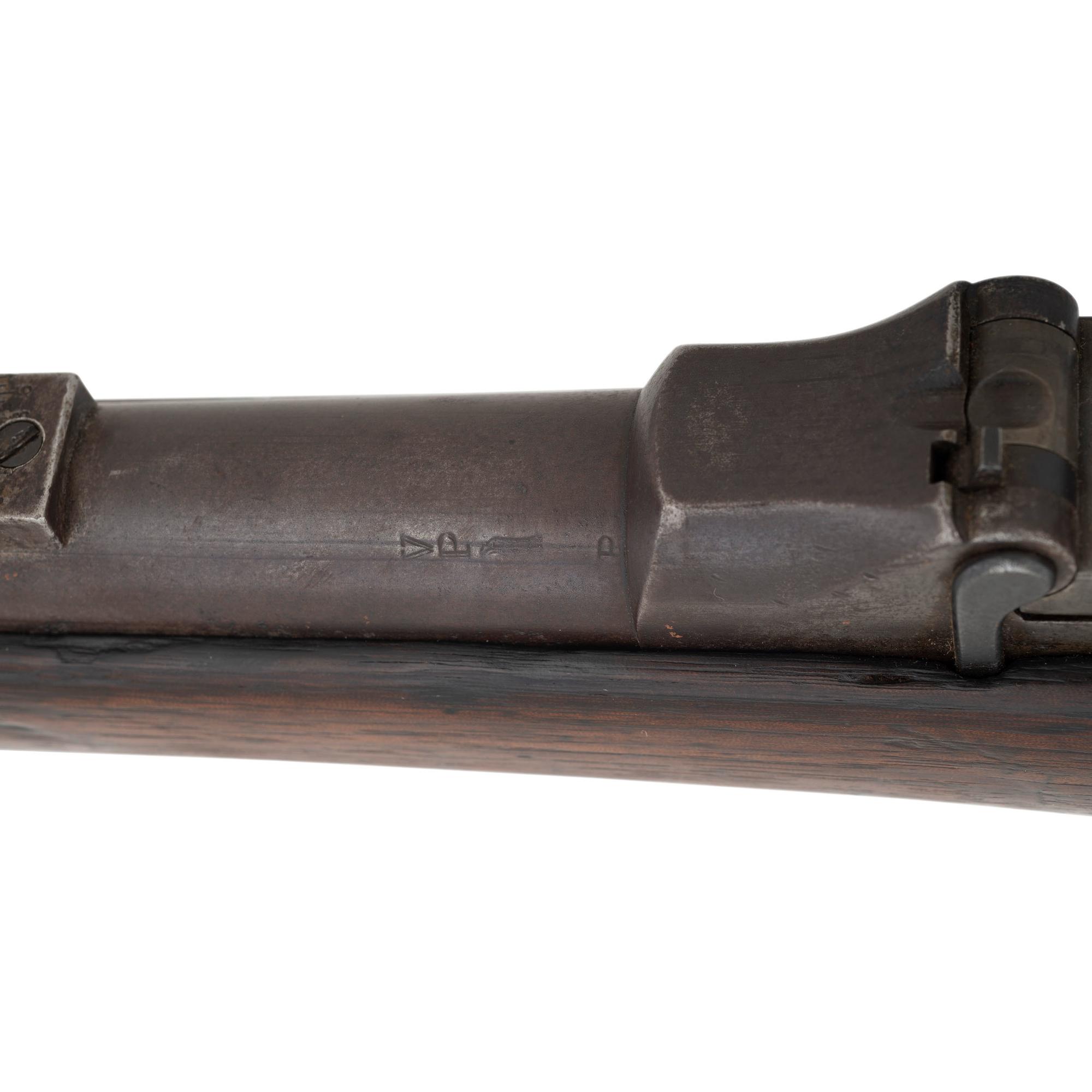 Springfield Model 1884 Carbine with 1890 Upgrades