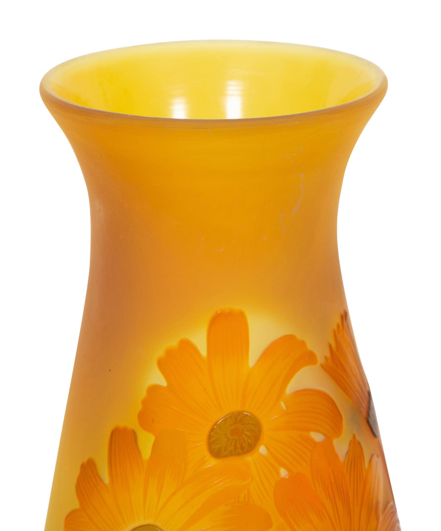 An Émile Gallé Cameo Glass Vase