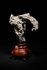 A Ying Stone Scholar's Rock