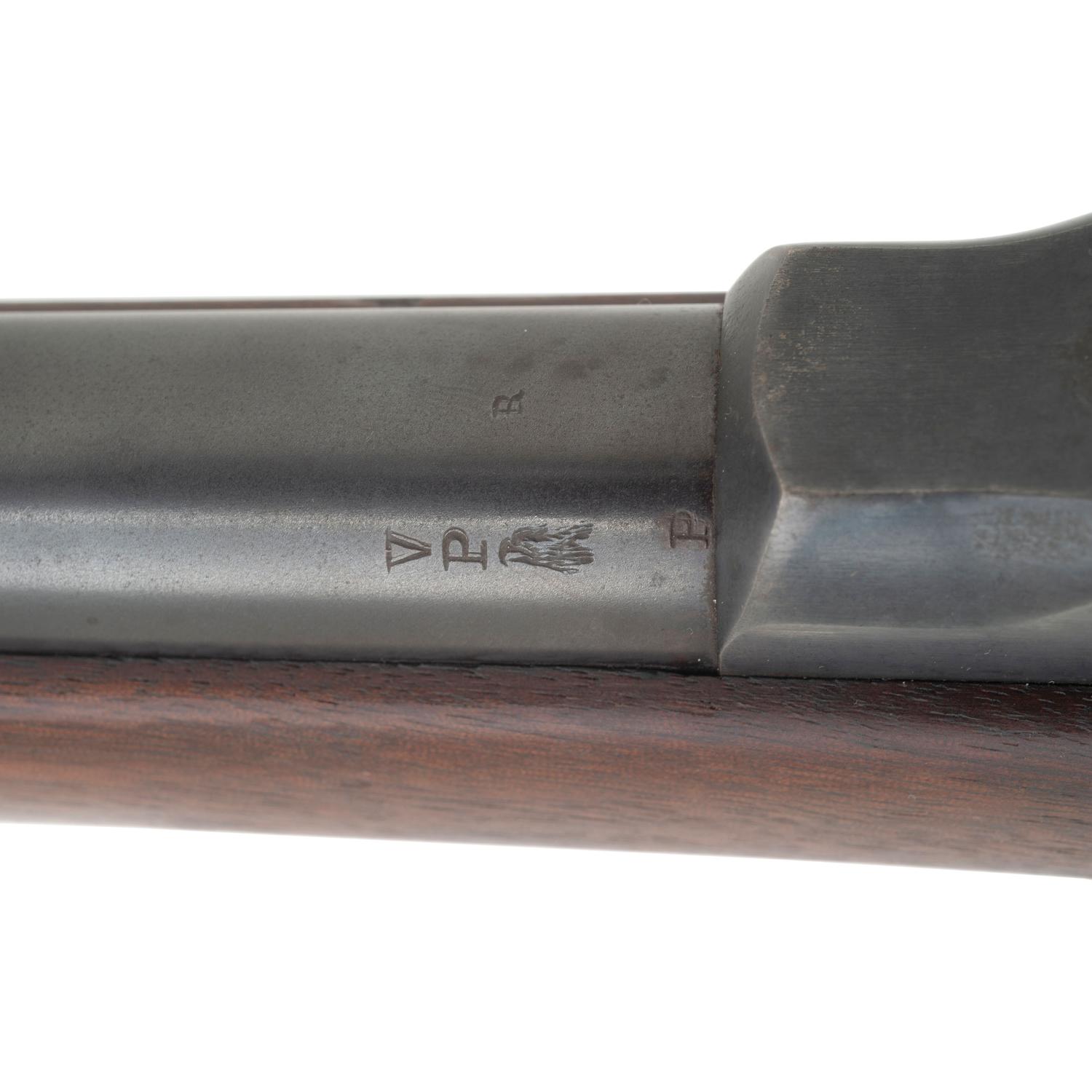 Very Fine US Model 1879 Trapdoor Rifle