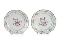 A Pair of Chinese Export Porcelain Plates — 19TH CENTURY