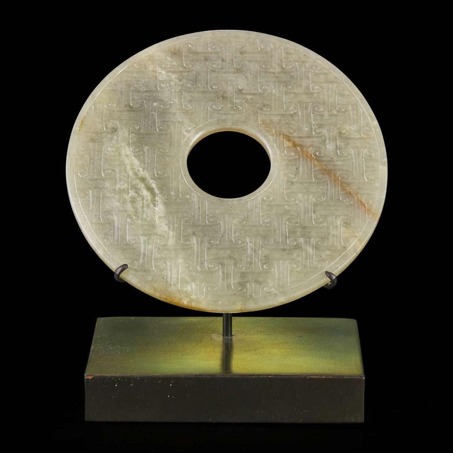 An unusual archaic style Chinese jade "Bi" disc 双头云纹与蒲纹仿古玉璧一件 18th /19th century or earlier ??????????