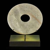 An unusual archaic style Chinese jade "Bi" disc 双头云纹与蒲纹仿古玉璧一件 18th /19th century or earlier ??????????