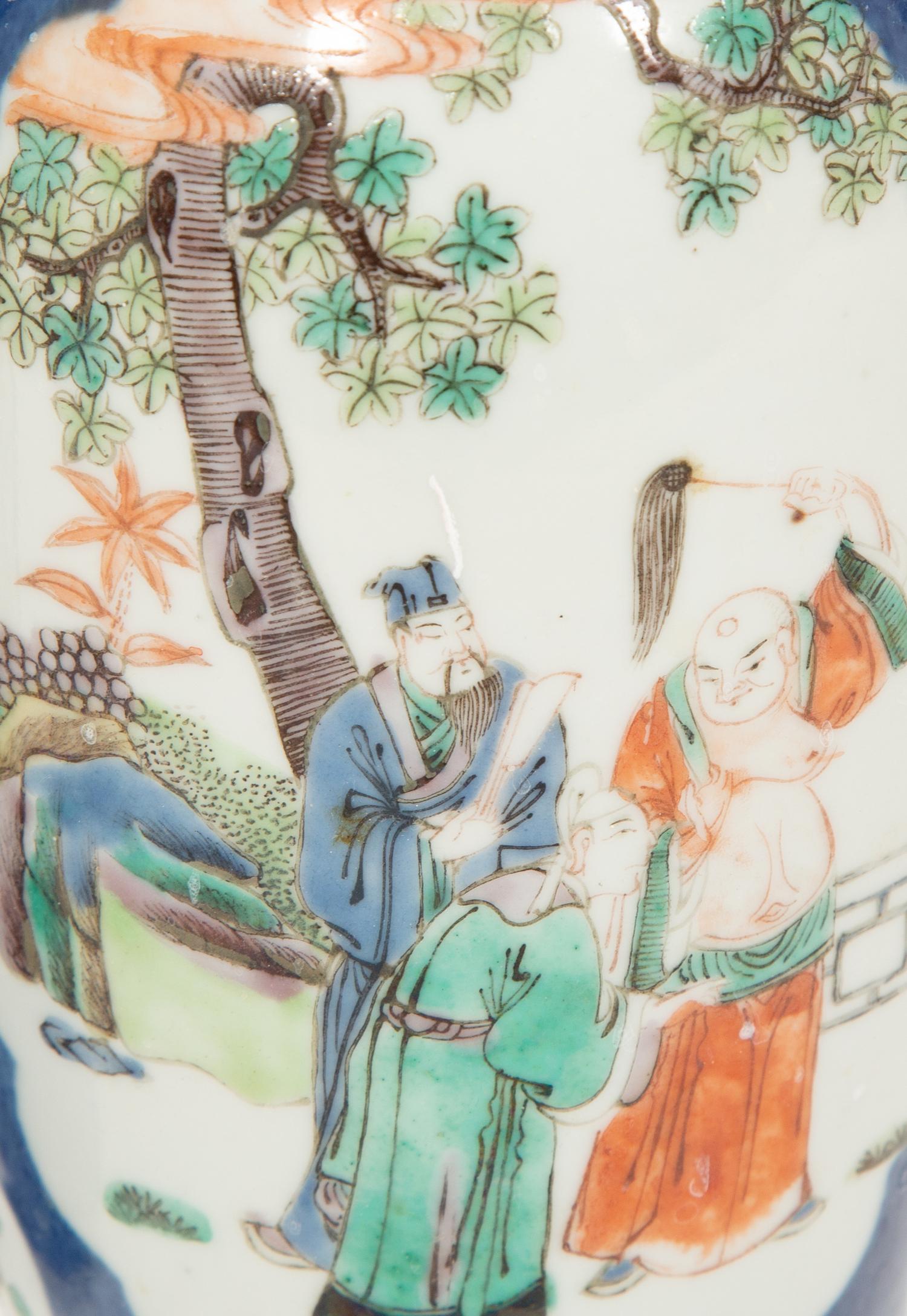 Three Chinese Powder Blue Glazed Porcelain Articles