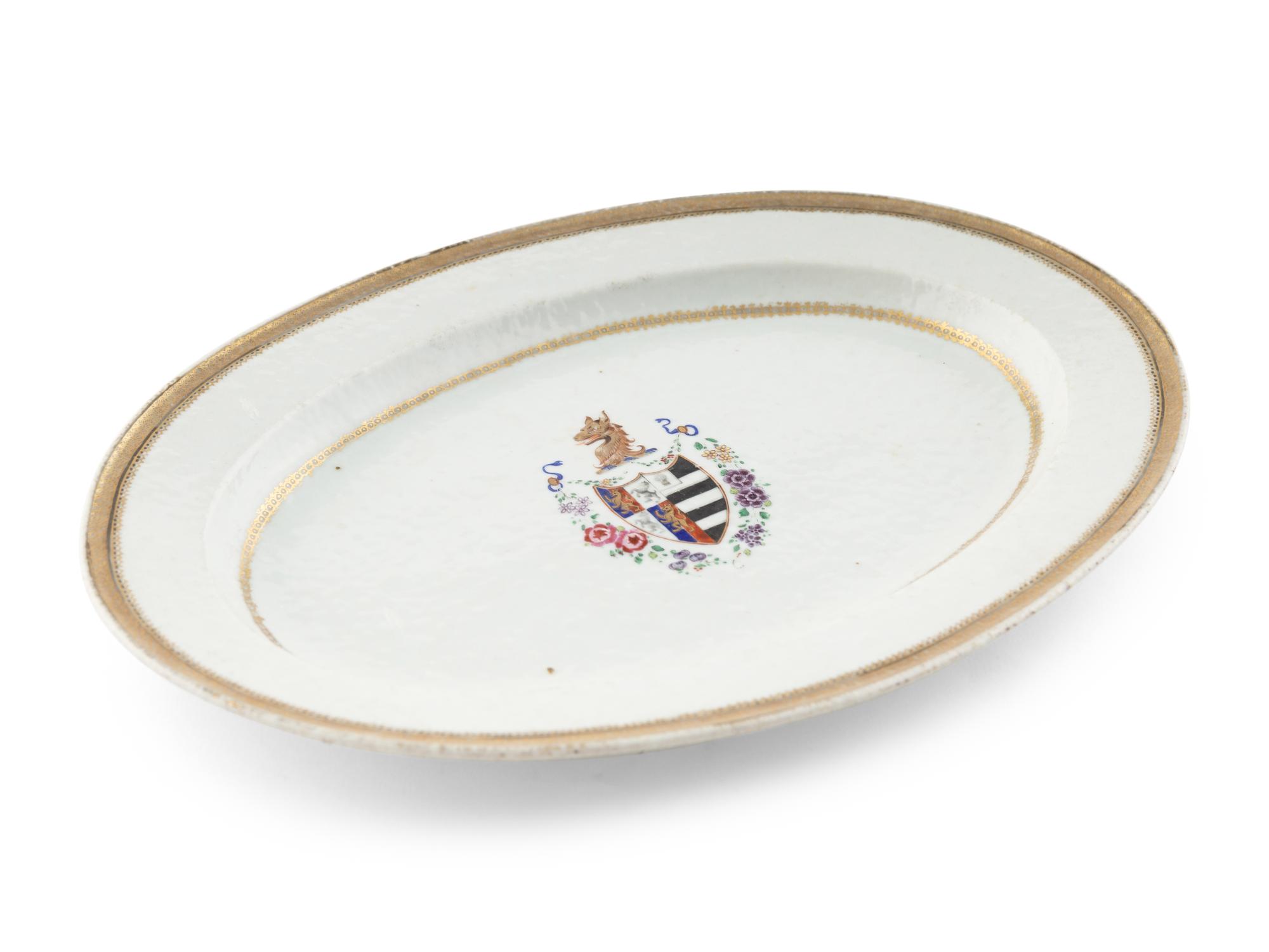 A Pair of Chinese Export Porcelain Armorial Platters