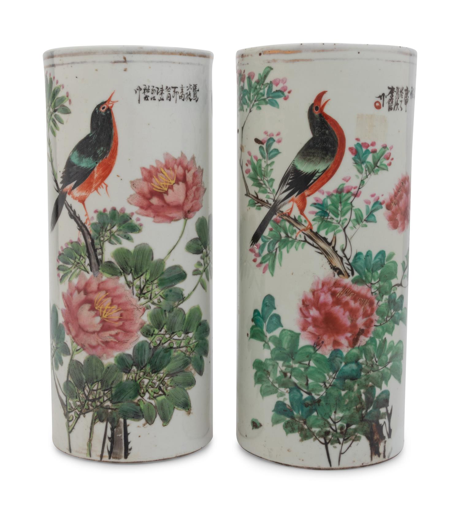 A Pair of Chinese Export Famille Rose Porcelain Hat Stands