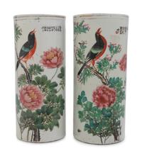 A Pair of Chinese Export Famille Rose Porcelain Hat Stands