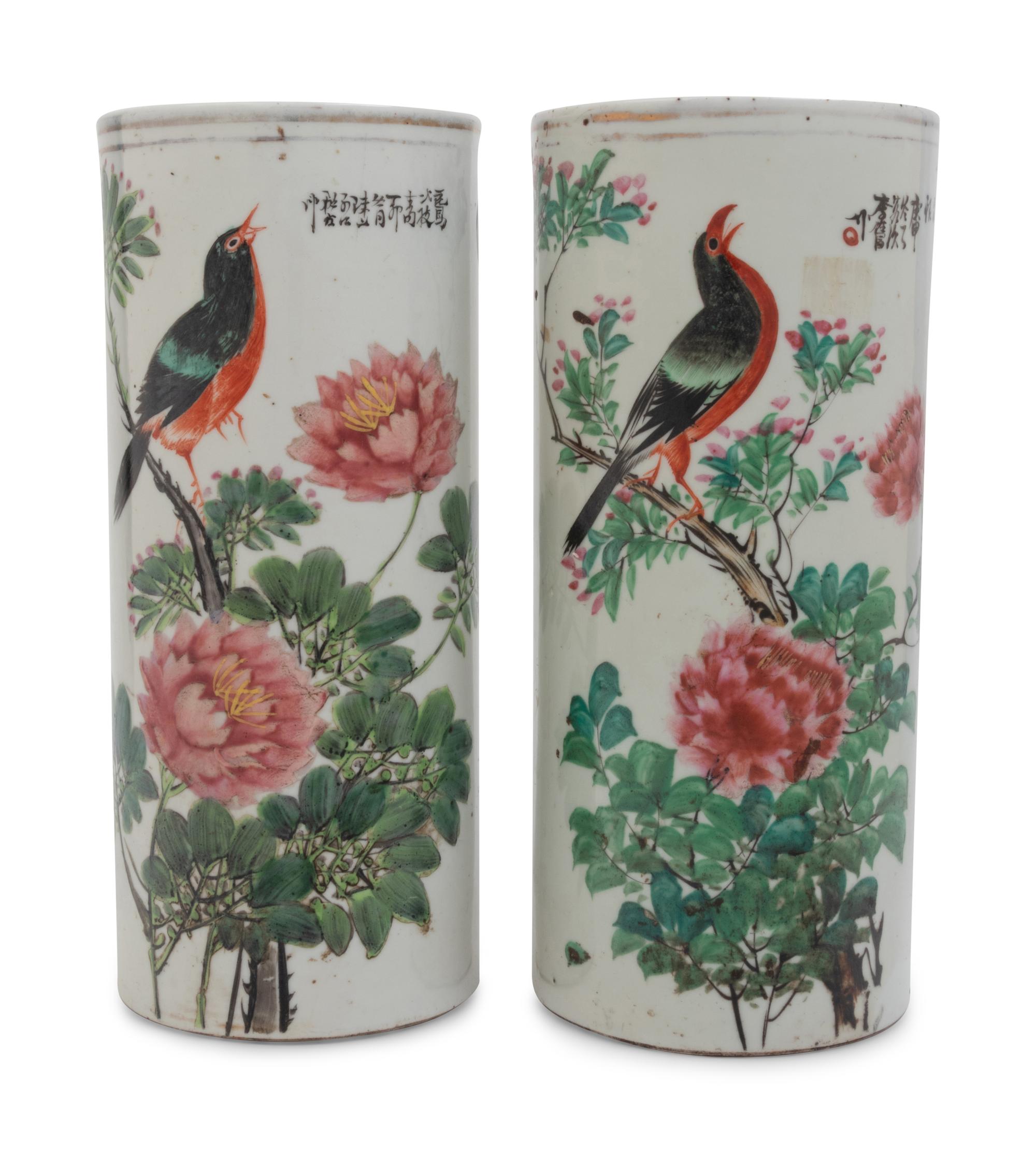 A Pair of Chinese Export Famille Rose Porcelain Hat Stands