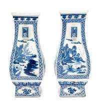 A Pair of Chinese Export Porcelain Vases