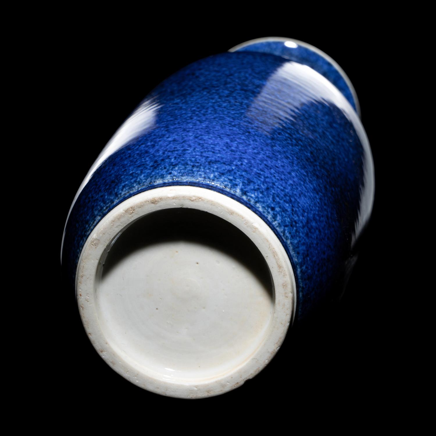 A Powder-Blue and Gilt Porcelain Rouleau Vase