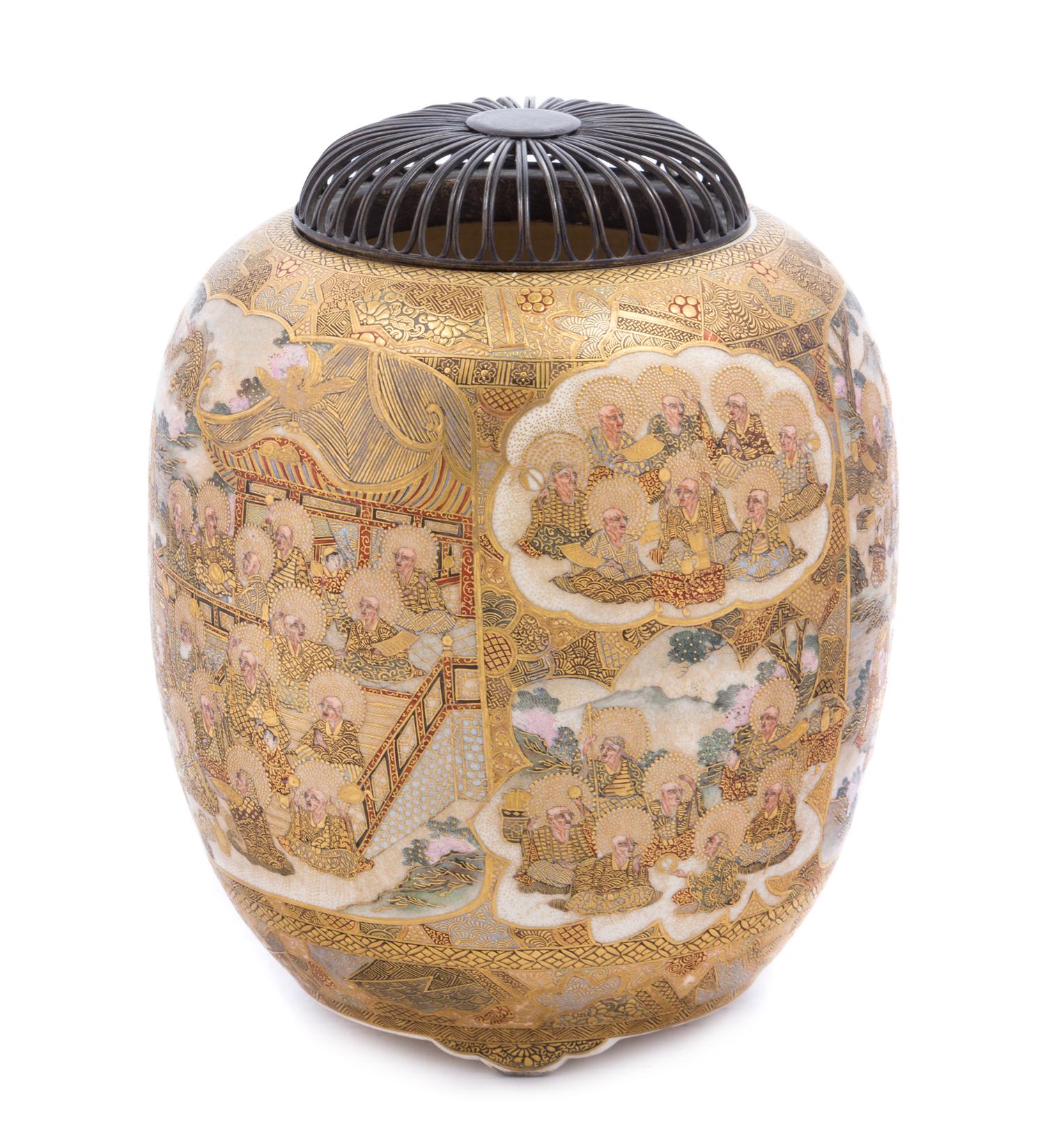 A Japanese Satsuma Vase MEIJI PERIOD Height 7 inches. — MEIJI PERIOD