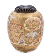A Japanese Satsuma Vase MEIJI PERIOD Height 7 inches. — MEIJI PERIOD