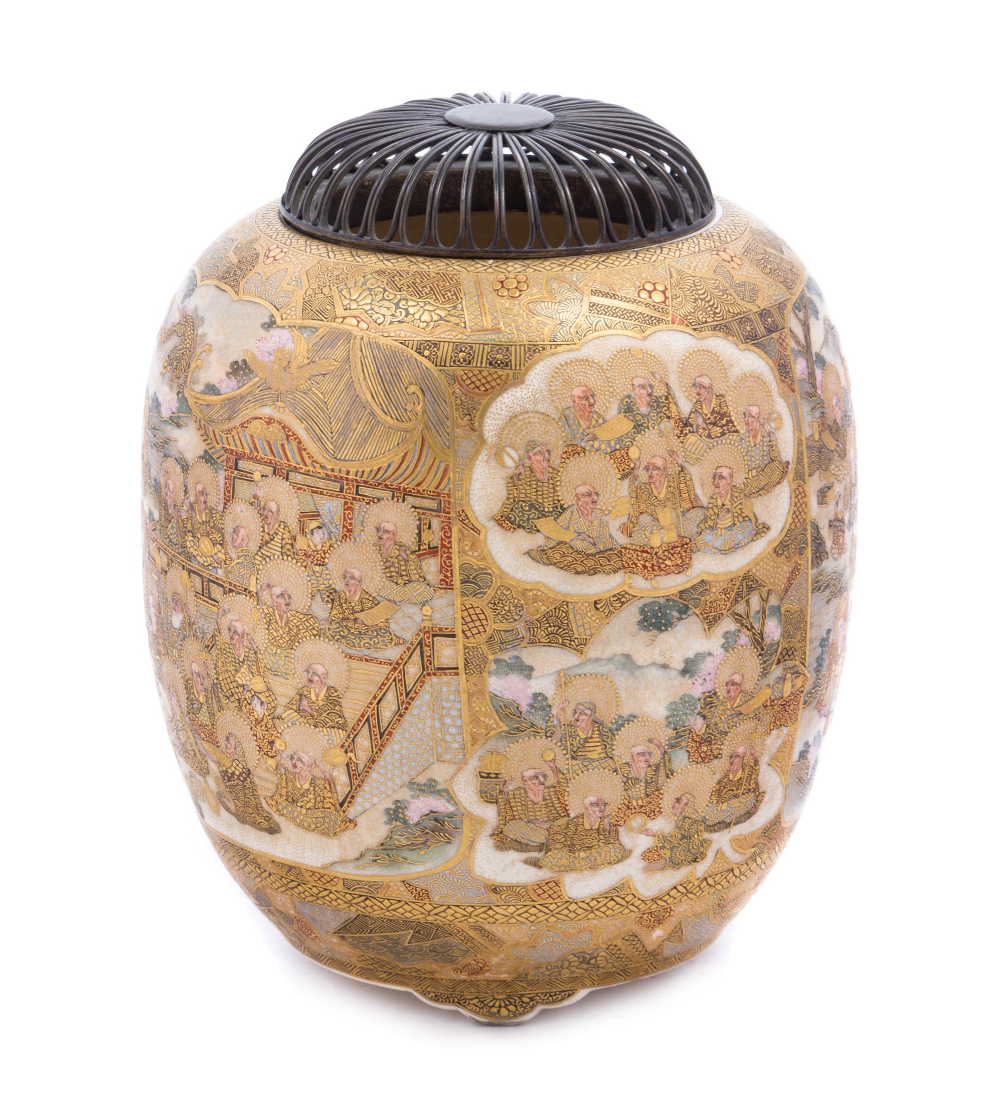 A Japanese Satsuma Vase MEIJI PERIOD Height 7 inches. — MEIJI PERIOD