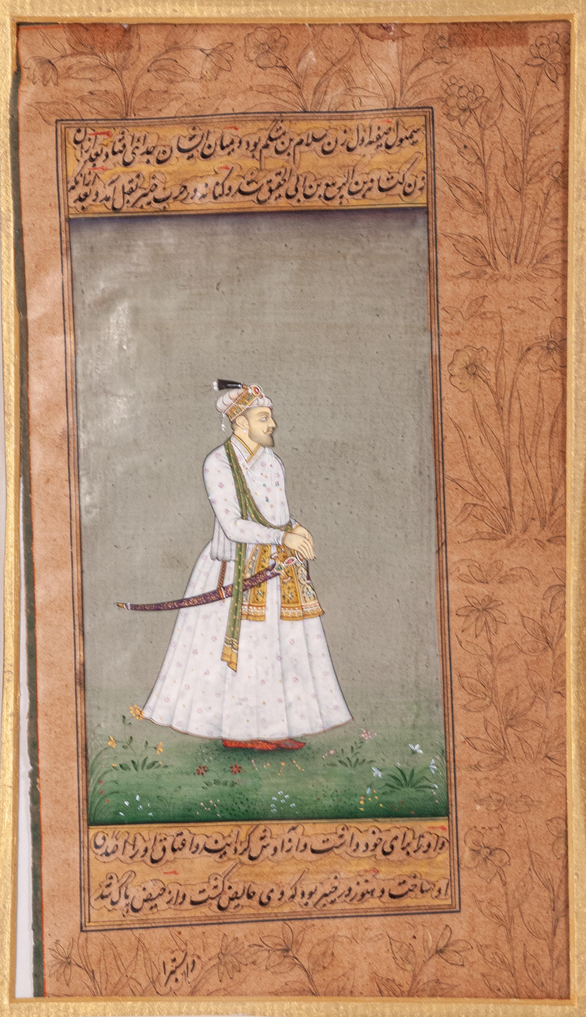 Four Islamic and Indian Miniatures Paintings