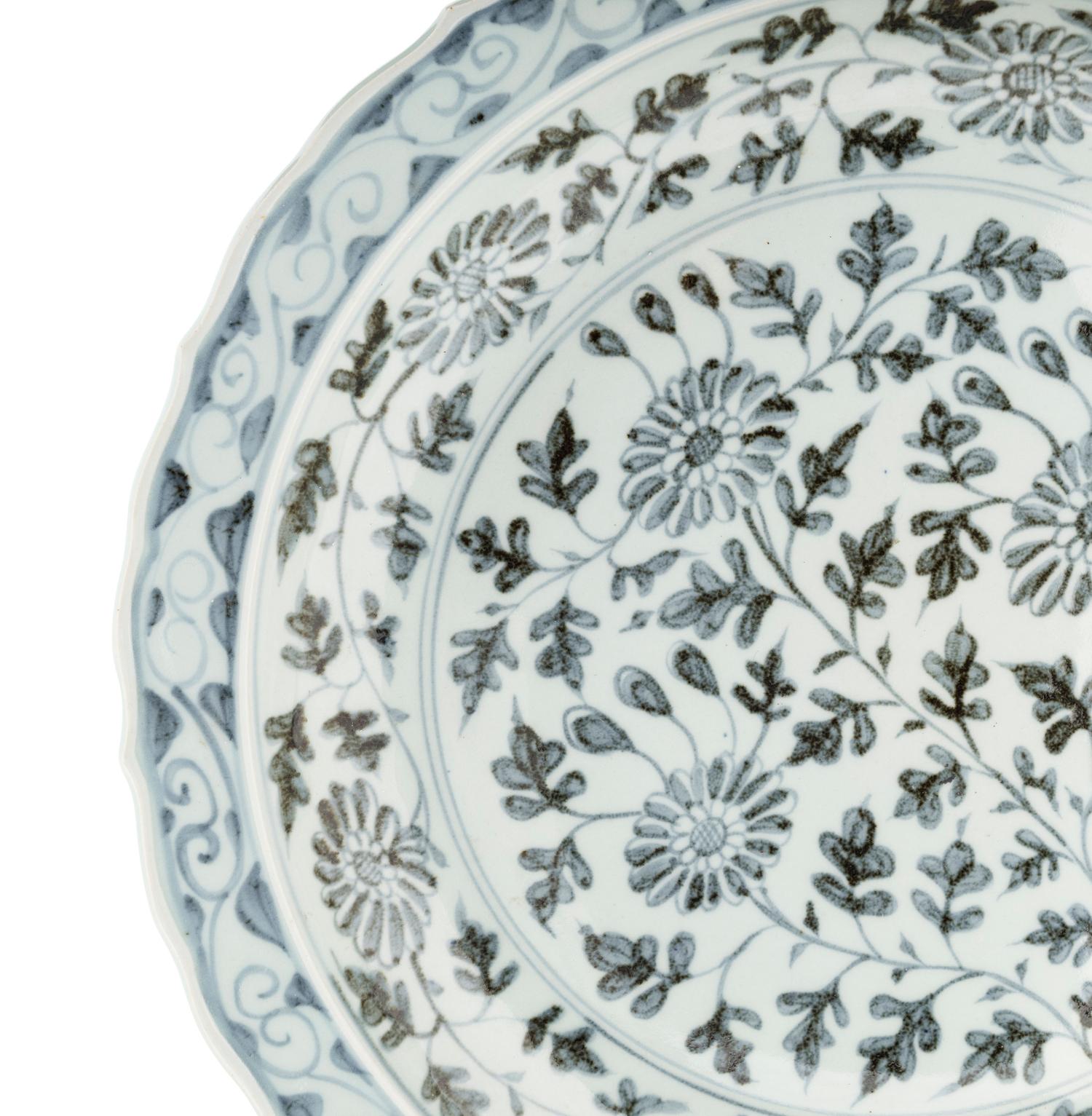 A Large Chinese Blue and White Porcelain Charger