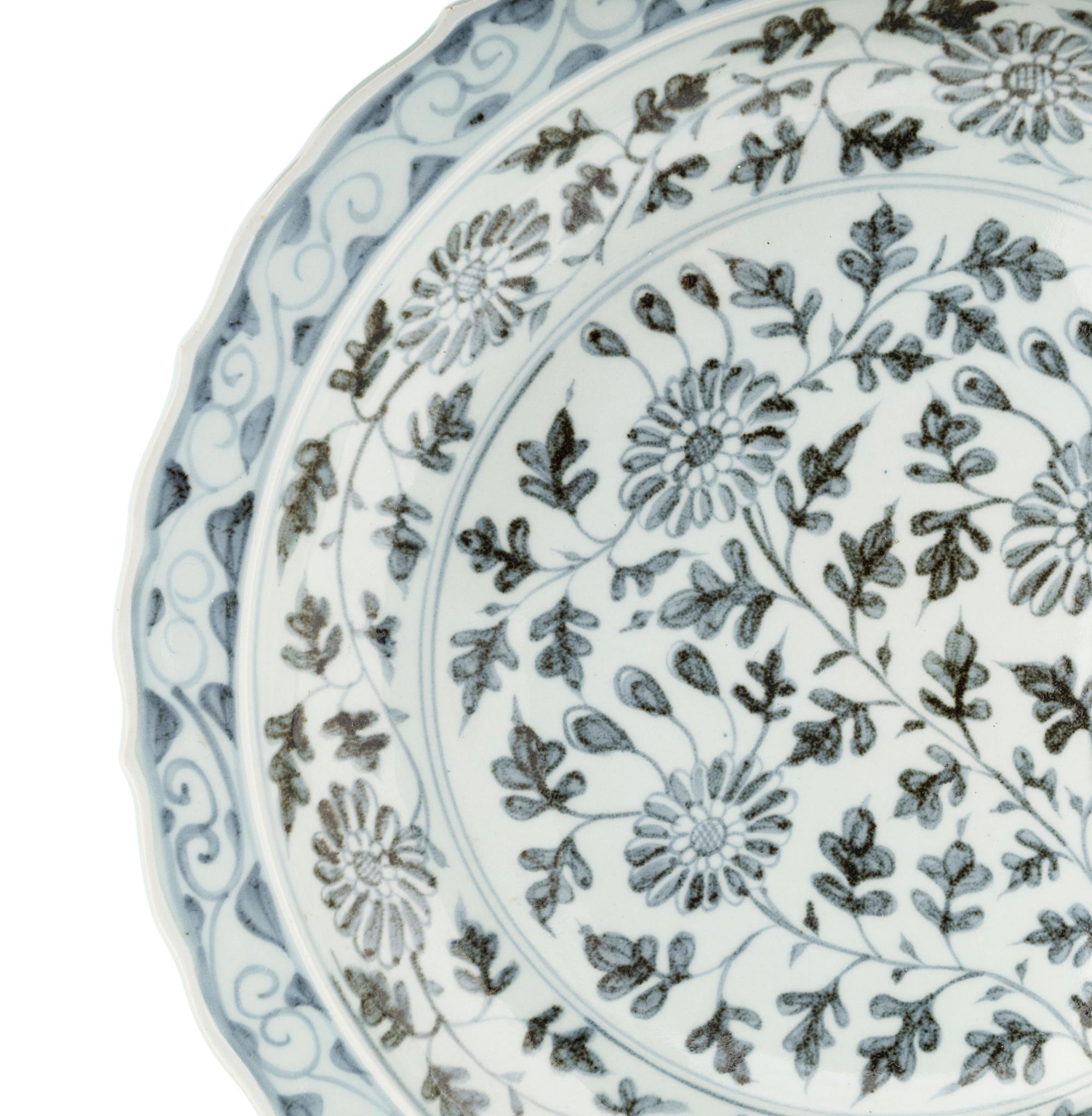 A Large Chinese Blue and White Porcelain Charger