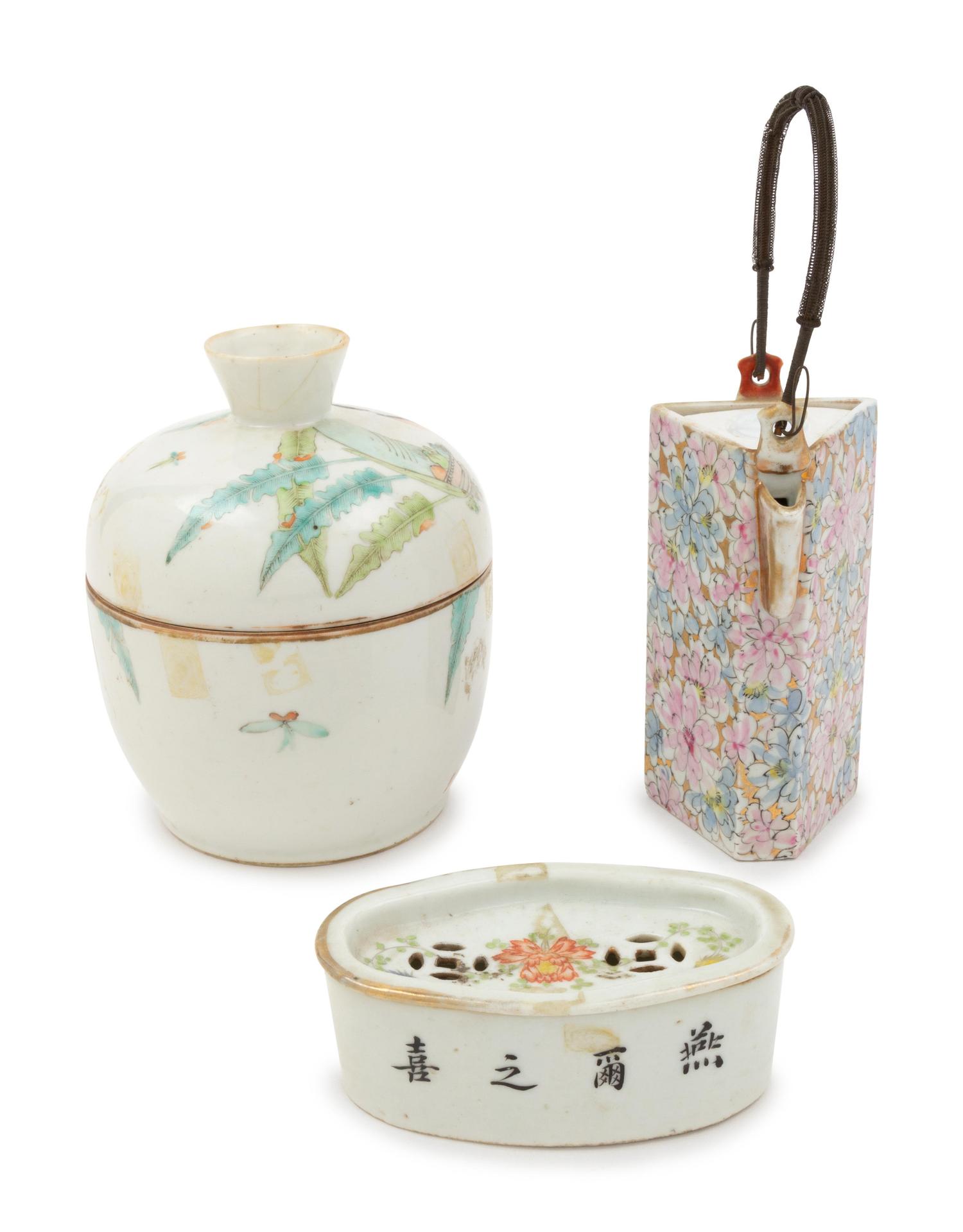 Three Chinese Famille Rose Porcelain Tea Wares