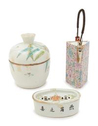 Three Chinese Famille Rose Porcelain Tea Wares