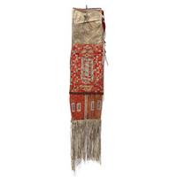 Mandan Quilled Hide Tobacco Bag