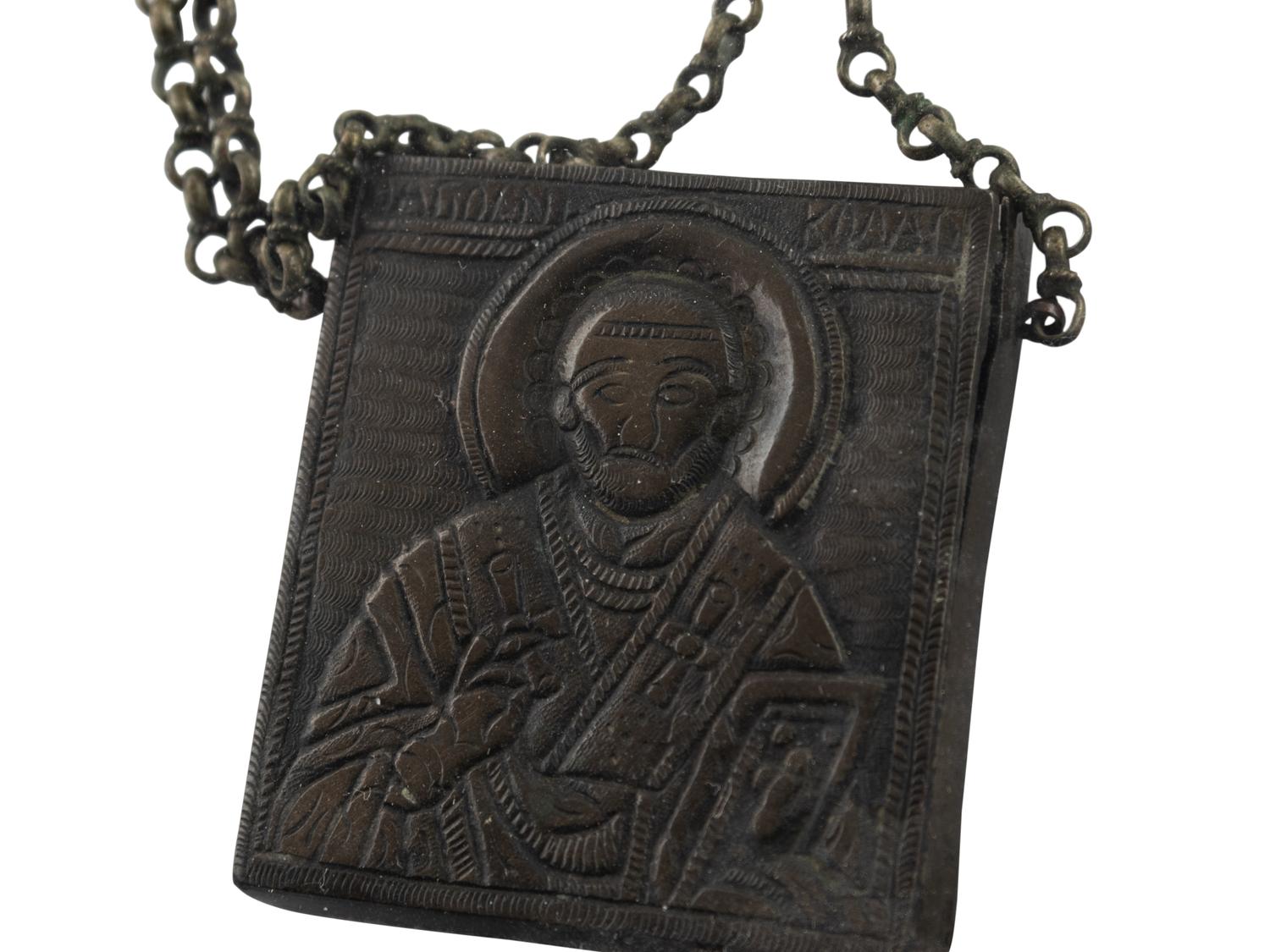A Greek Orthodox Pilgrim's Scapular, with Icon of St. Nicholas