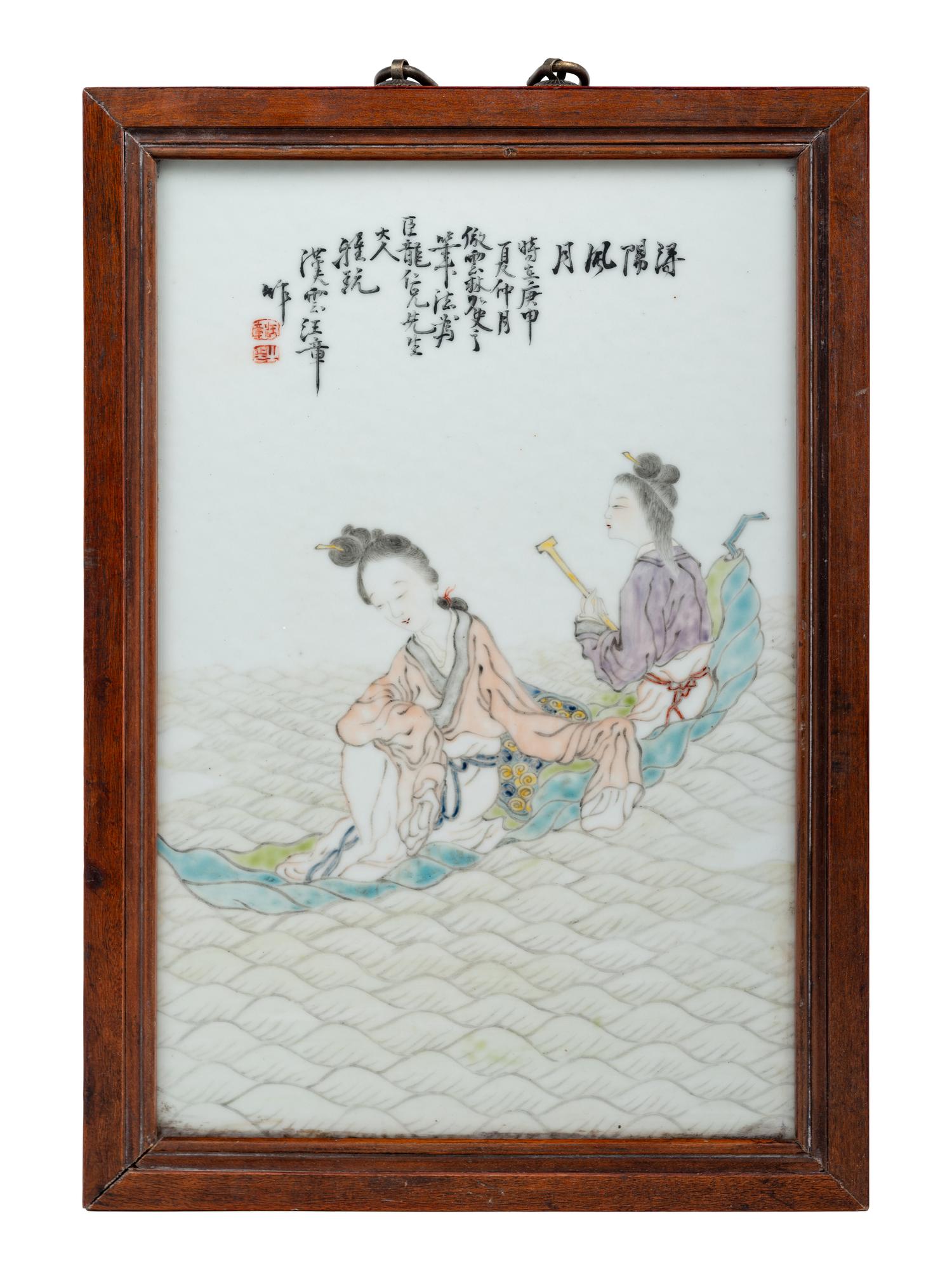 A Chinese Famille Rose Porcelain Plaque by Wang Zhang (汪章)
