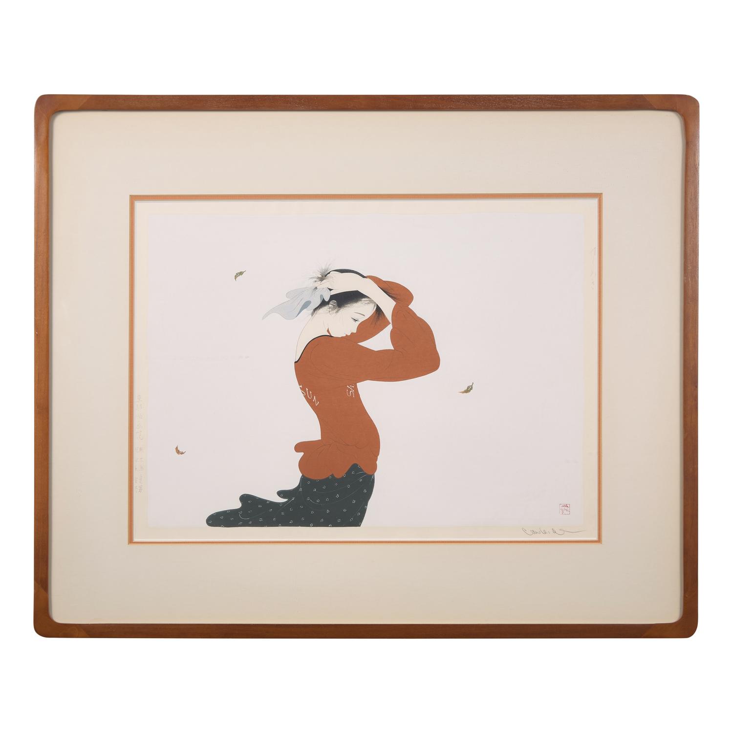 Kiyoshi Nakajima (Japanese, B. 1943) Three Prints 中島潔 浮世繪三幅