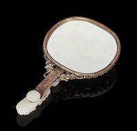 A Jade and Hardstone Inset Hand Mirror