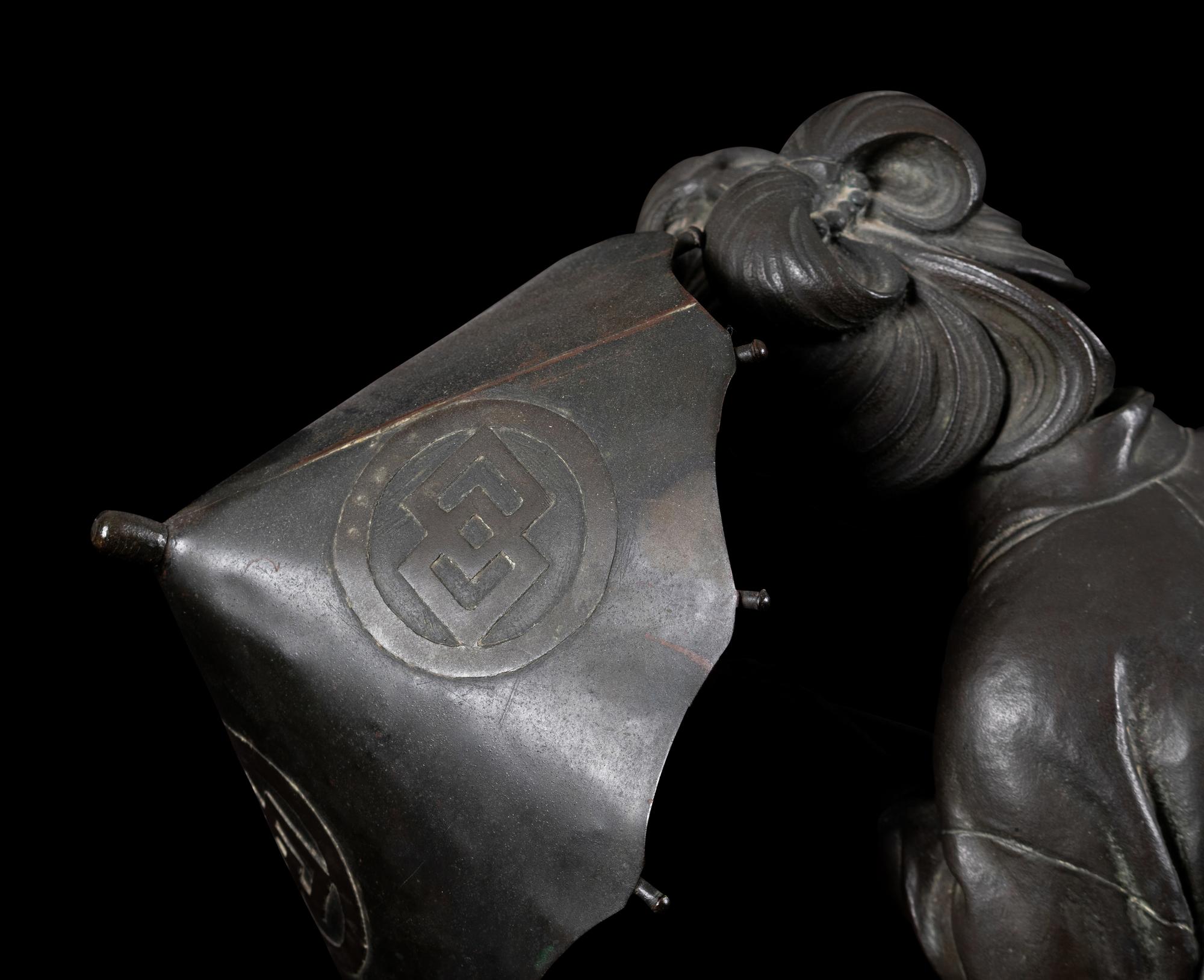 A Japanese Bronze Okimono of A Lady