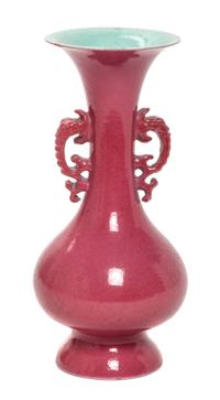A Ruby Red Glazed Porcelain Vase Height 7 inches.