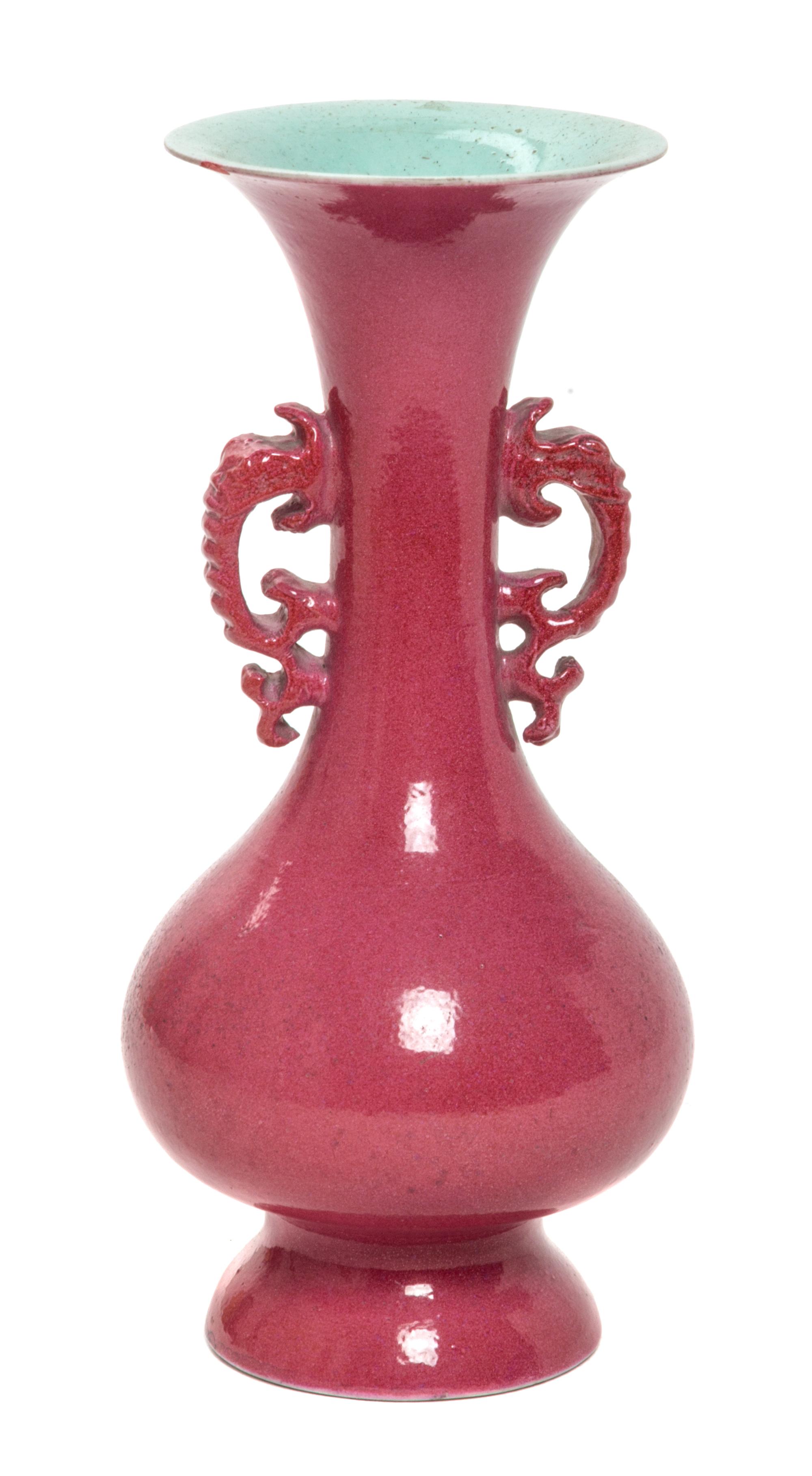 A Ruby Red Glazed Porcelain Vase Height 7 inches.