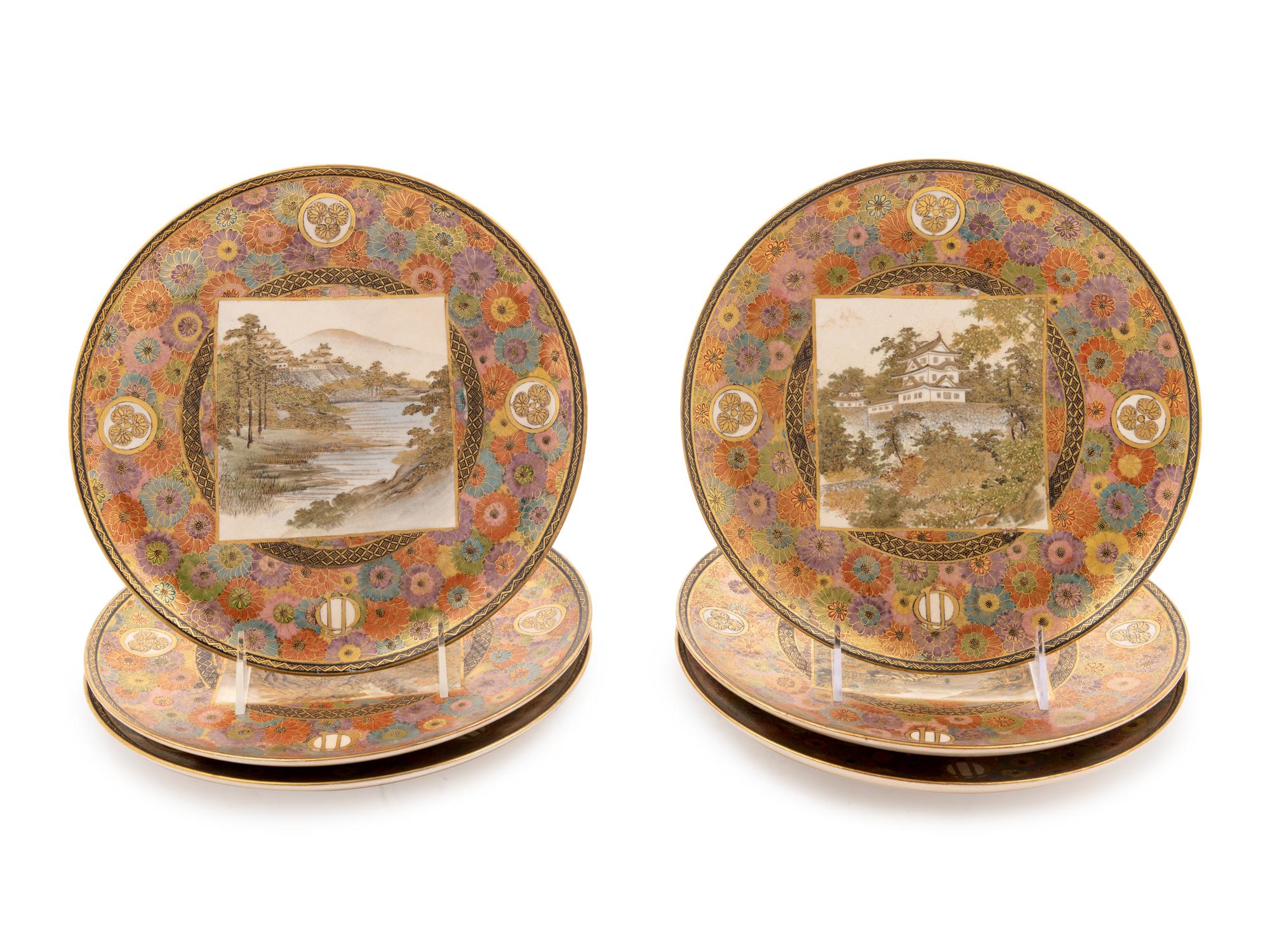 A Set of Six Japanese Satsuma Plates