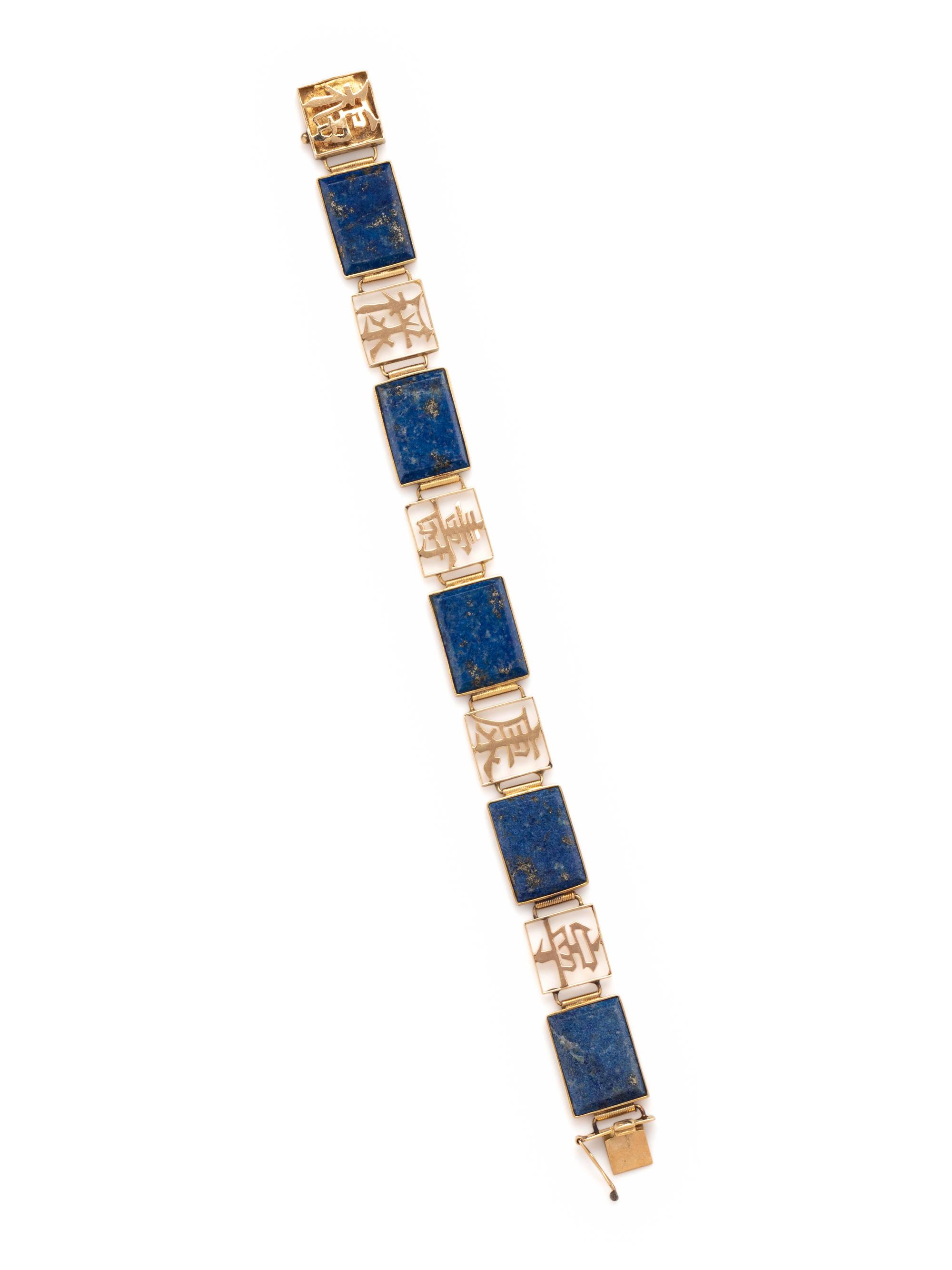 YELLOW GOLD AND LAPIS LAZULI BRACELET