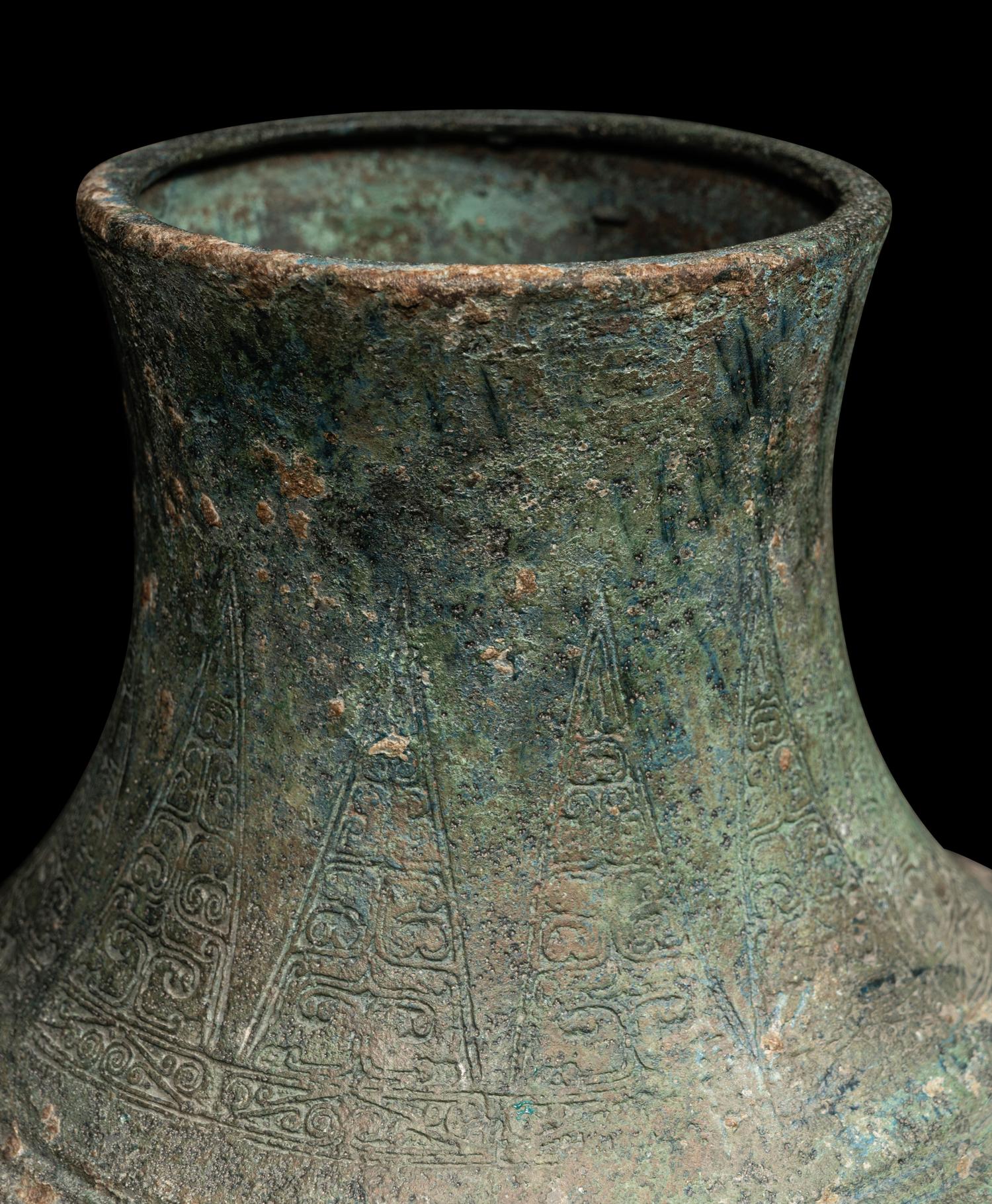 An Archaic Bronze Vessel, Hu