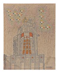 [GRABHORN-HOYEM]. GINSBERG, Allen (1926-1997). Howl for Carl Solomon . San Francisco: Grabhorn-Hoyem, 1971.