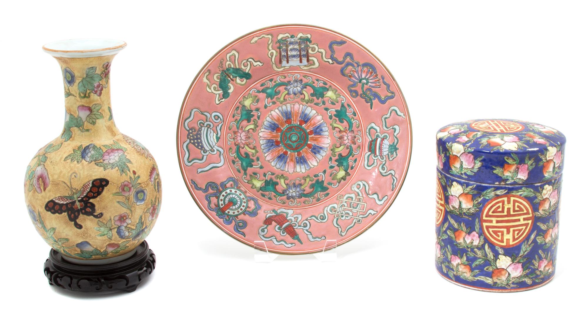 Three Chinese Famille Rose Porcelain Articles Diameter of dish 10 1/2 inches.