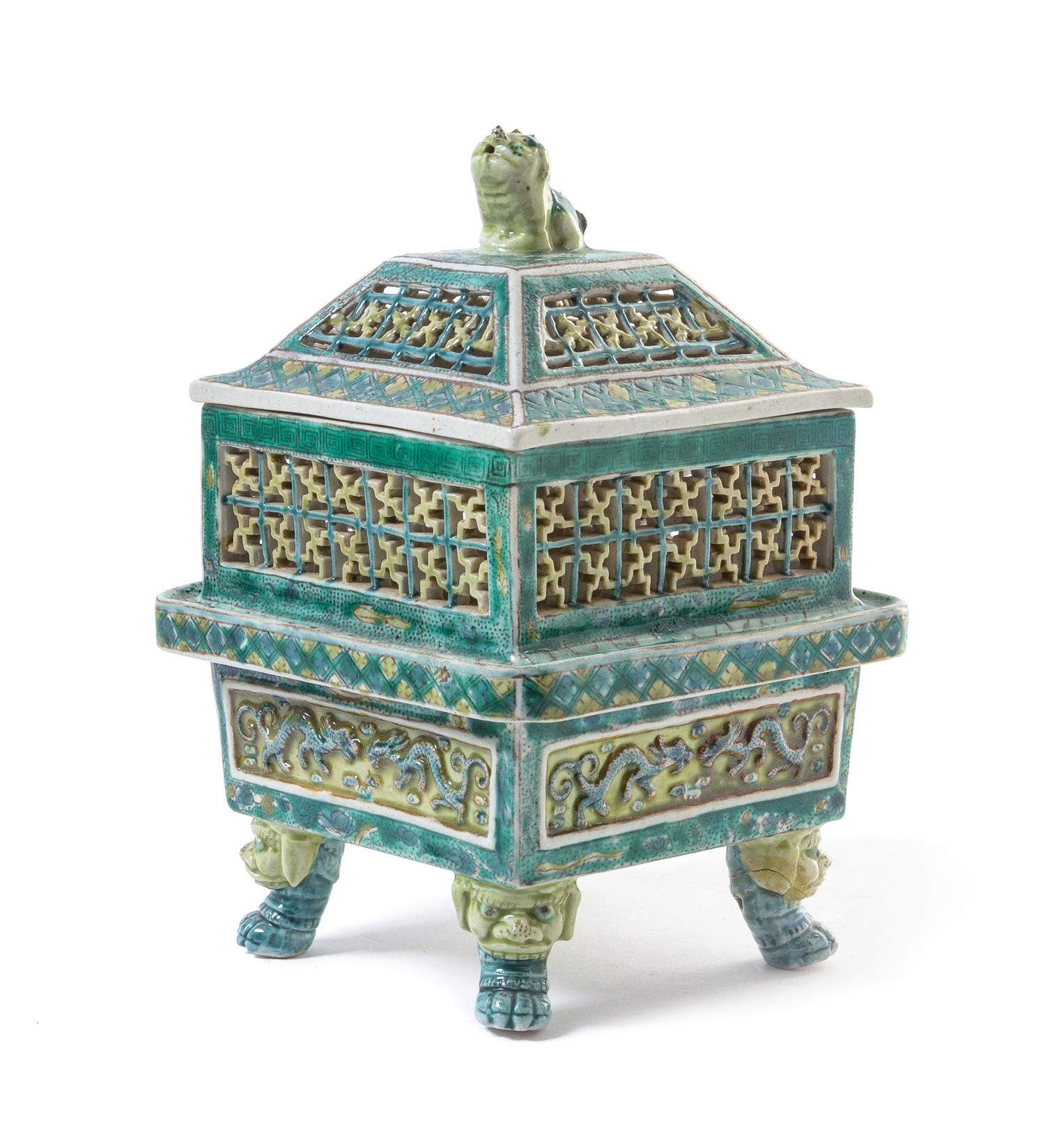 A Famille Verte Reticulated Porcelain Censer and Cover — QING DYNASTY