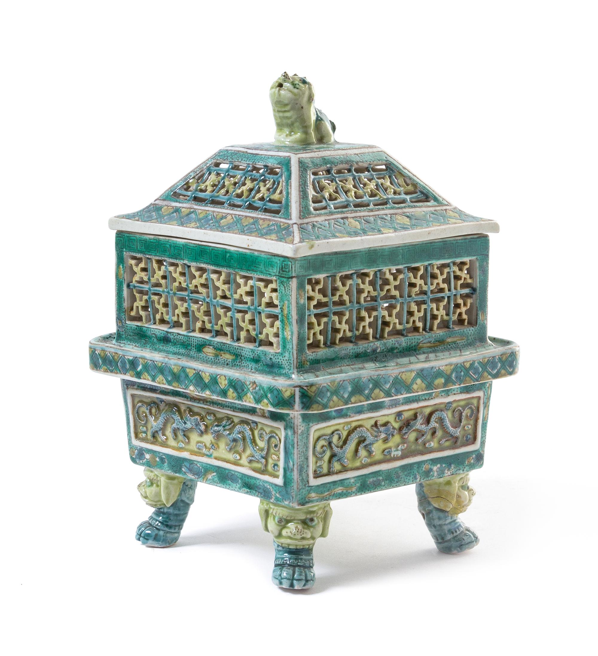A Famille Verte Reticulated Porcelain Censer and Cover — QING DYNASTY