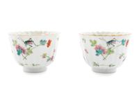 A Pair of Chinese Famille Rose Porcelain Cups