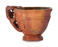 A Chinese Carved Hardstone Libation Cup