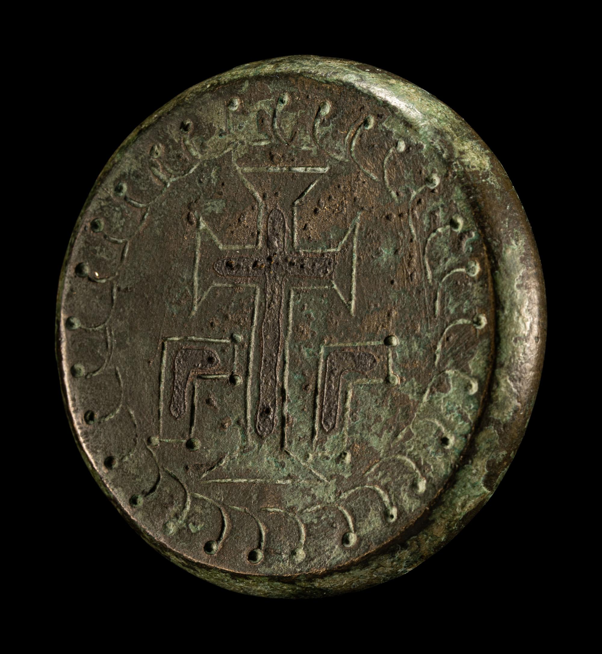 A Byzantine Bronze Weight