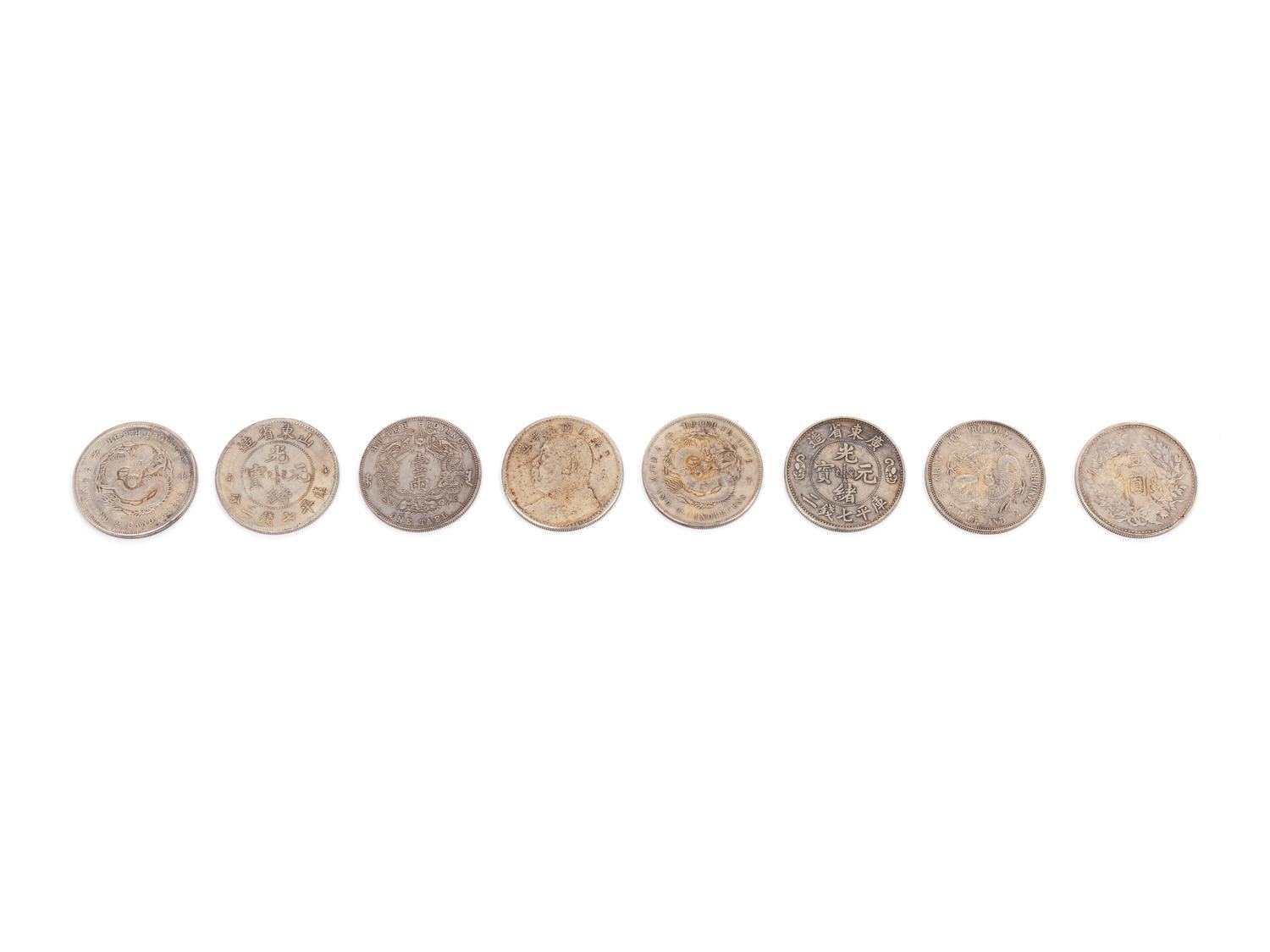 A Group of Eight Chinese Yuan Shih-Kai Dollars