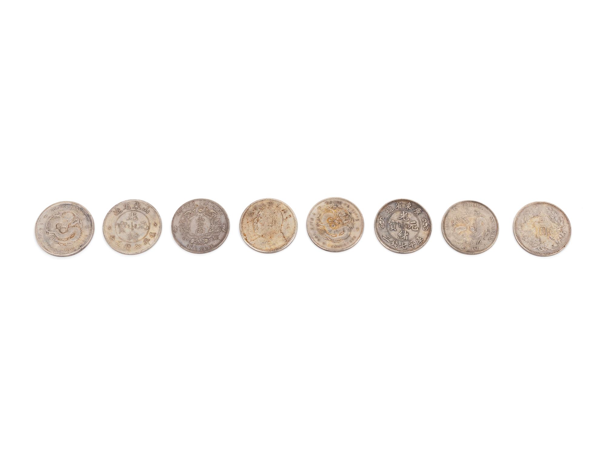 A Group of Eight Chinese Yuan Shih-Kai Dollars